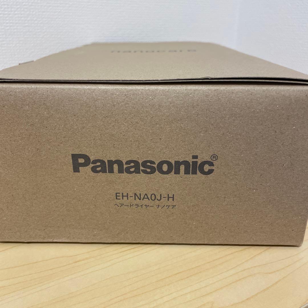 新色 ミストグレー EH-NAOJ-H ヘアドライヤー