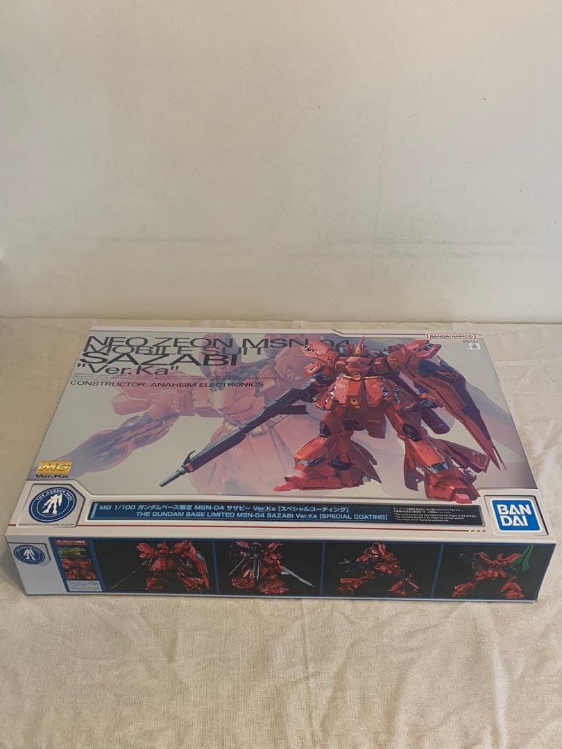 ガンダムベース限定 MSN-04サザビーVer.Ka 「スペシャルコーティング」
