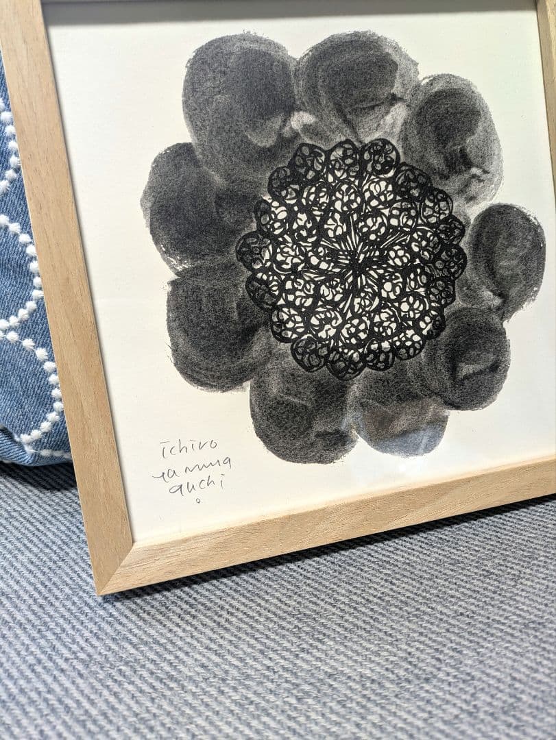 山口一郎　ジクレー　花　直筆サイン＆イラスト入り