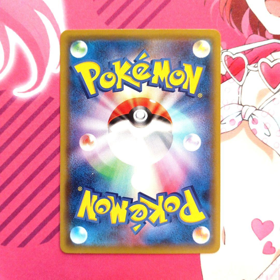 サトシゲッコウガEX　PROMO　XYシリーズ　プロモ　290/XY-P