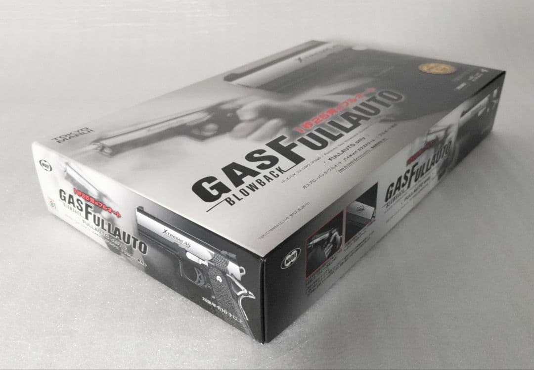 東京マルイ XTREME.45 ガスブローバック 美品