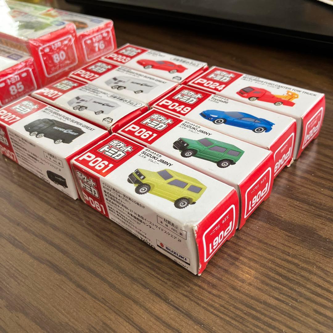 トミカ ミニカーセット 19個