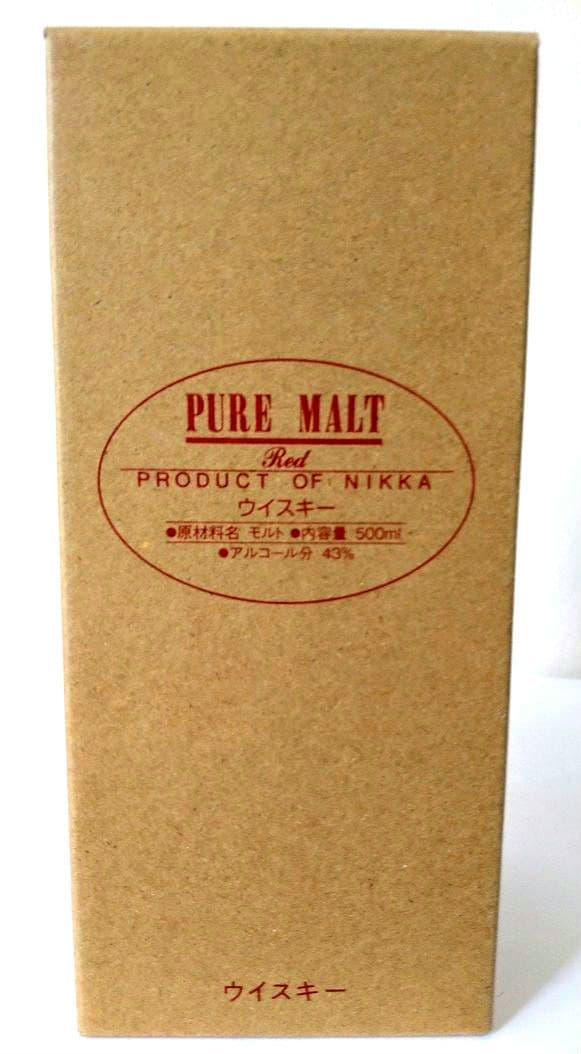 余市蒸留所限定セット