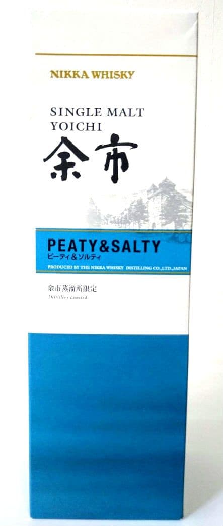 余市蒸留所限定セット