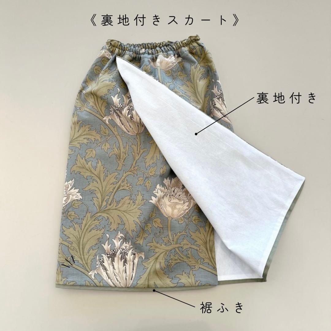 みみみ★［おまとめ］羽織袴3点セット&二部式着物ꕤハンドメイドꕤ七五三