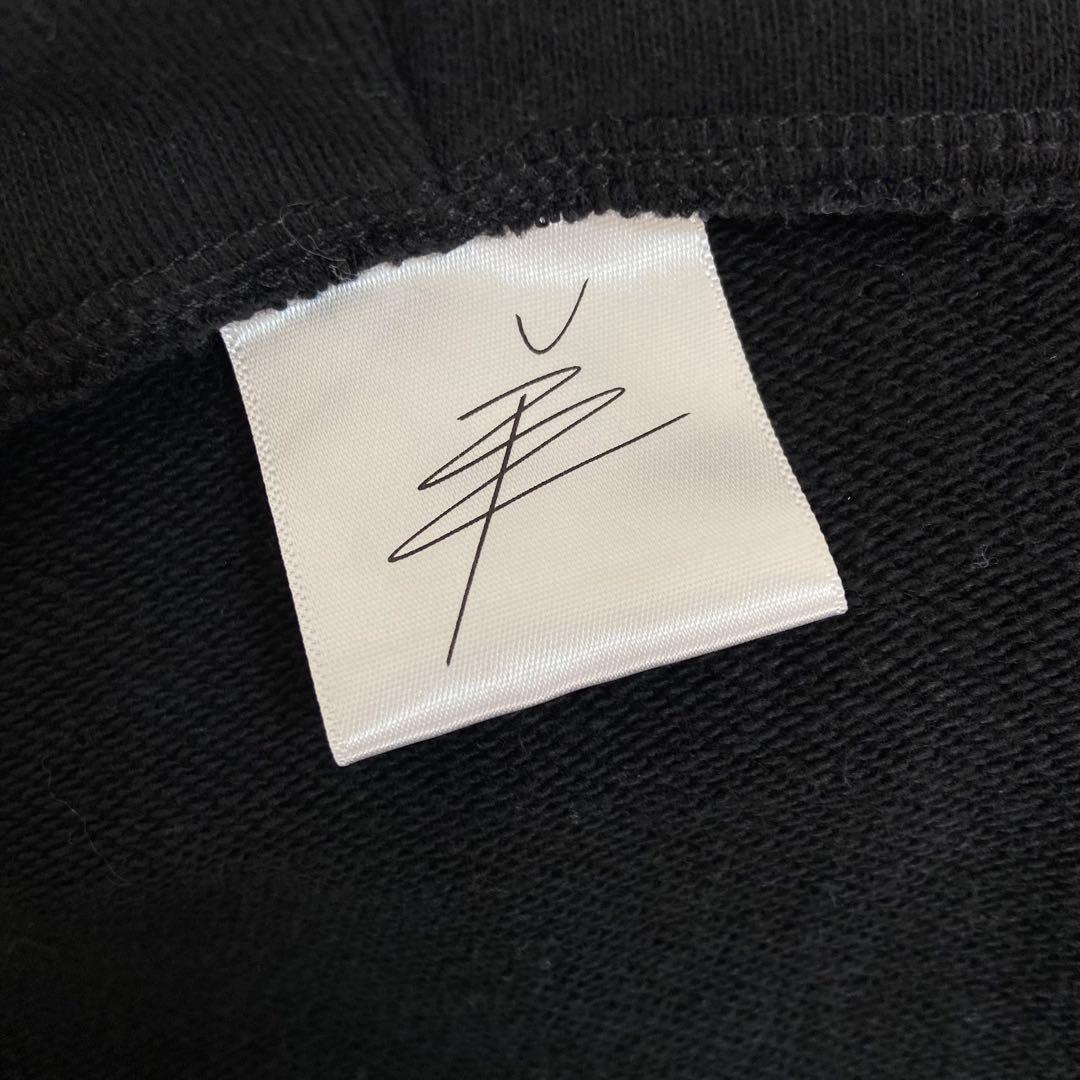 羊文学 まほうがつかえる FC限定 パーカー