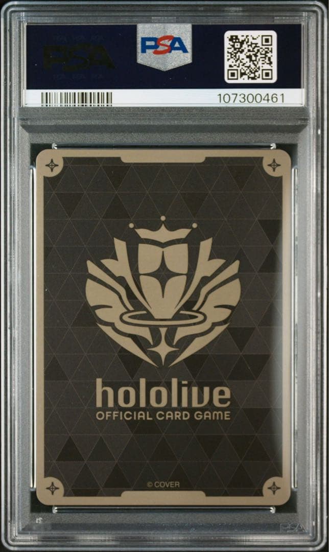 【PSA10】ホロライブカード みっころね24 SEC サイン