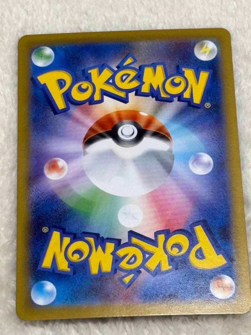 ブラッキーex sar ポケカ