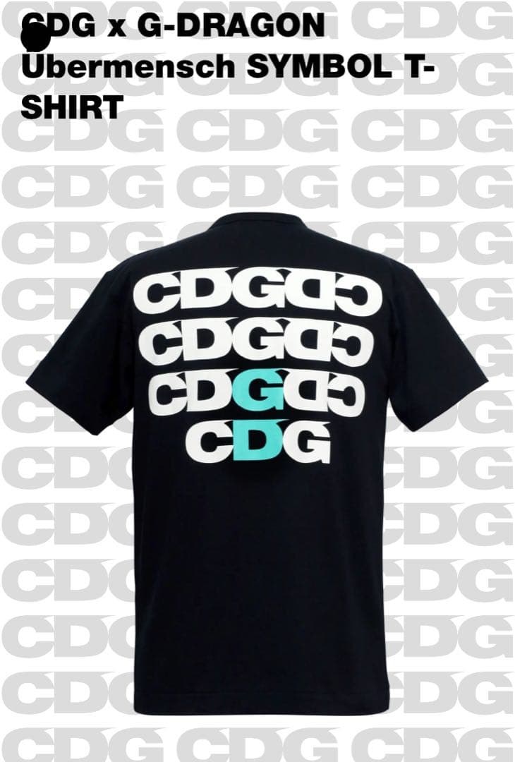 CDG x G-DRAGON カプセルコレクションTシャツ Lサイズ ブラック