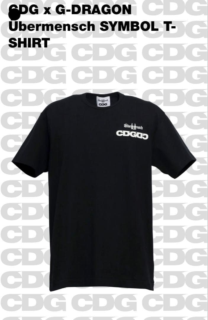 CDG x G-DRAGON カプセルコレクションTシャツ Lサイズ ブラック
