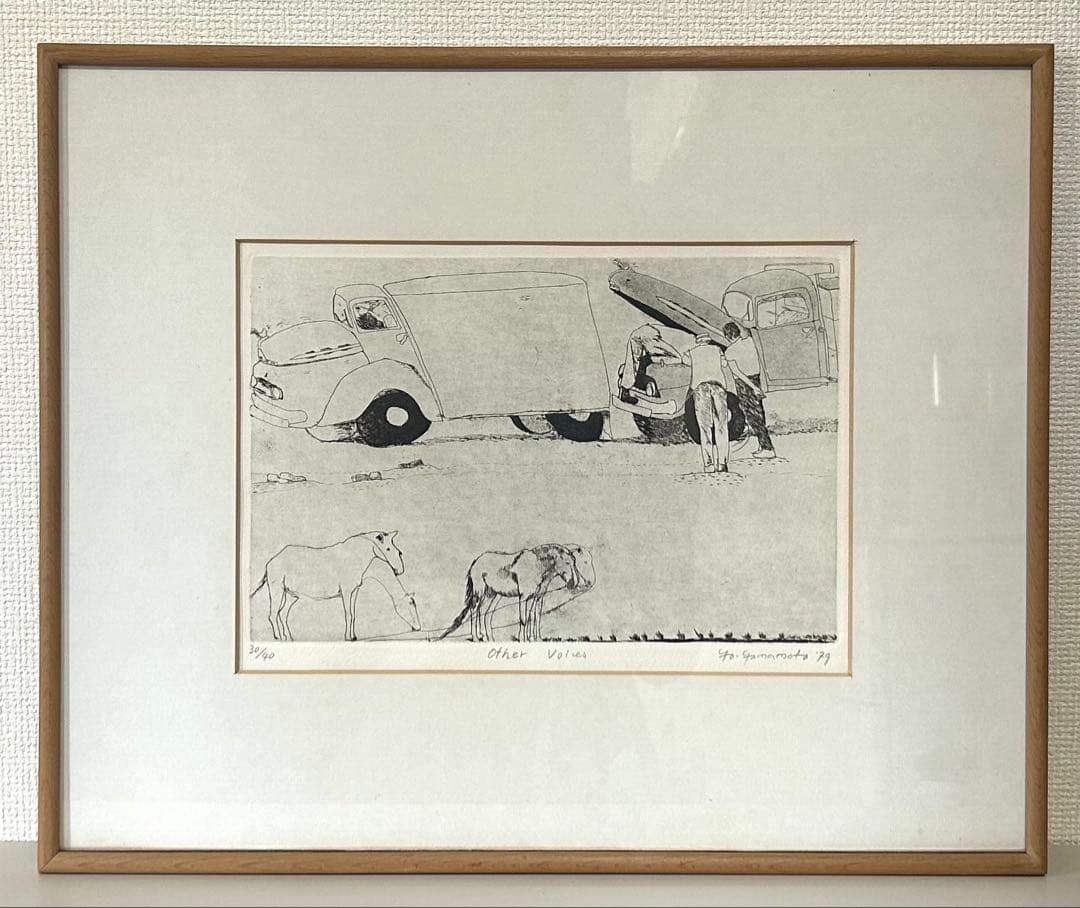 山本容子　銅版画　Oter Voices