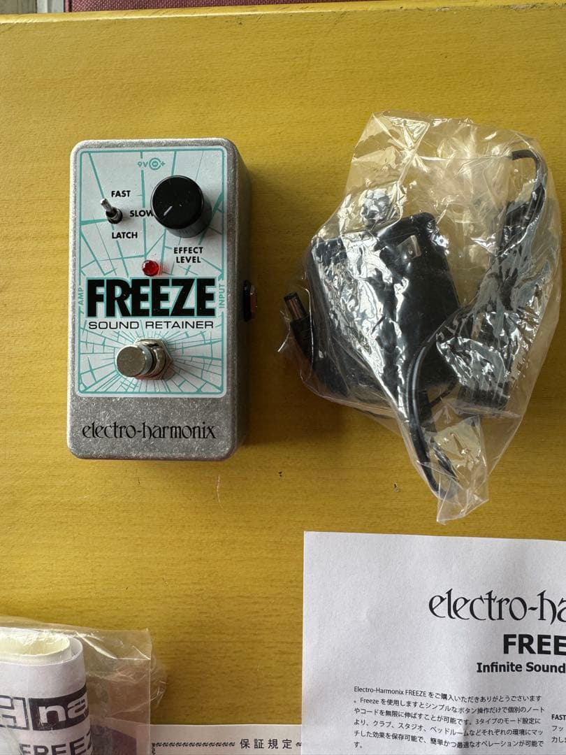 ギター Electro-Harmonix FREEZE Sound Retainer