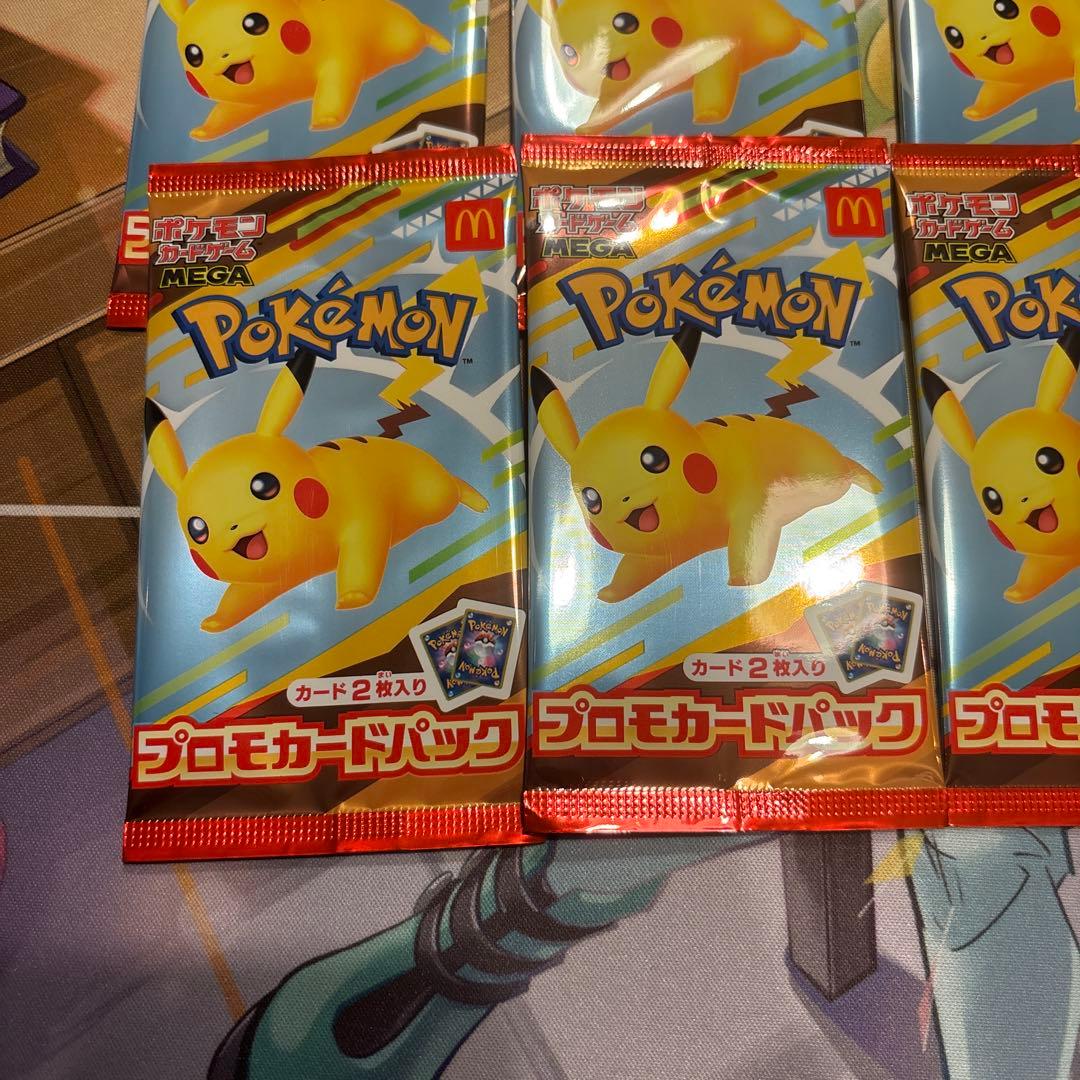 ポケモンカード　マクドナルド　プロモ10パック