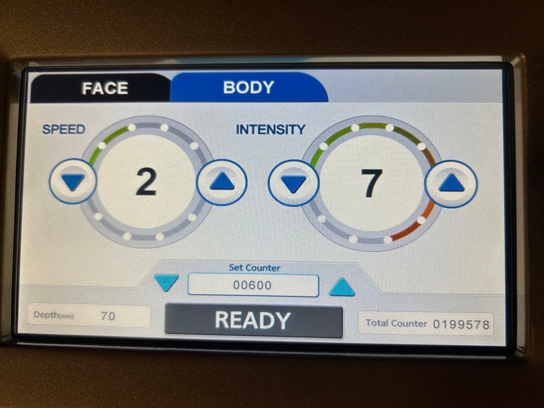 アルテミス PII HIFU