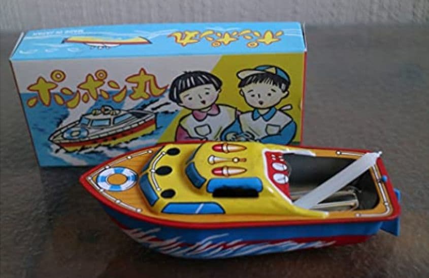 ブリキのポンポン船二個セット