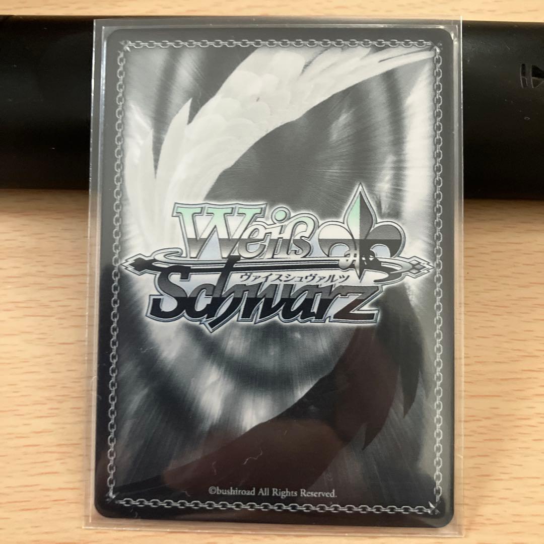 ヴァイス/かのかり/Vol.2/SP/サイン/素敵な回り道 瑠夏