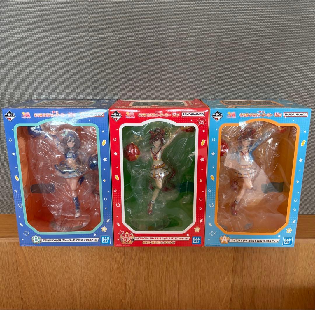 一番くじ ウマ娘 プリティーダービー 12弾 A賞 B賞 ラストワン賞