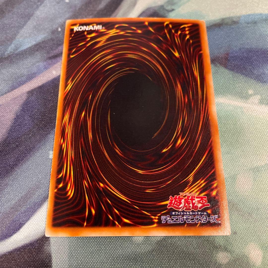 売り切り価格　遊戯王　一期　二期　初期　まとめ売り　引退品　d.1118