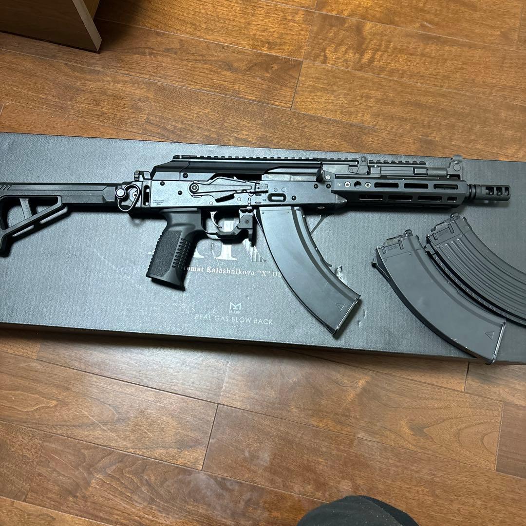 東京マルイ AKX ガスガン
