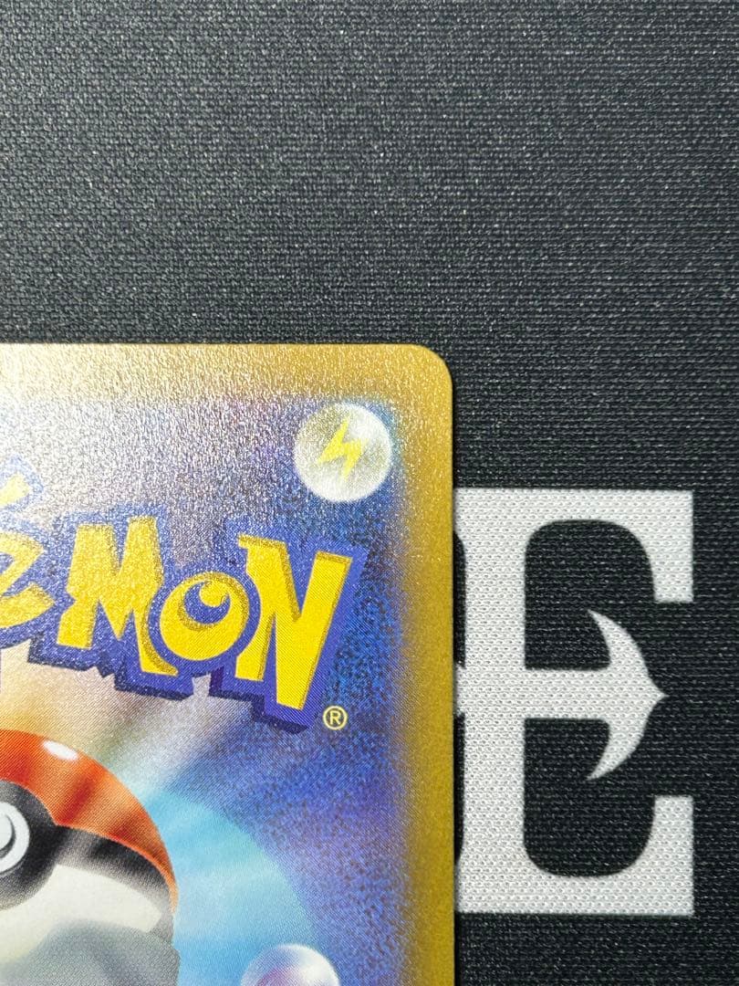 【裏面白かけあり　状態B】ギラティナvstar ur