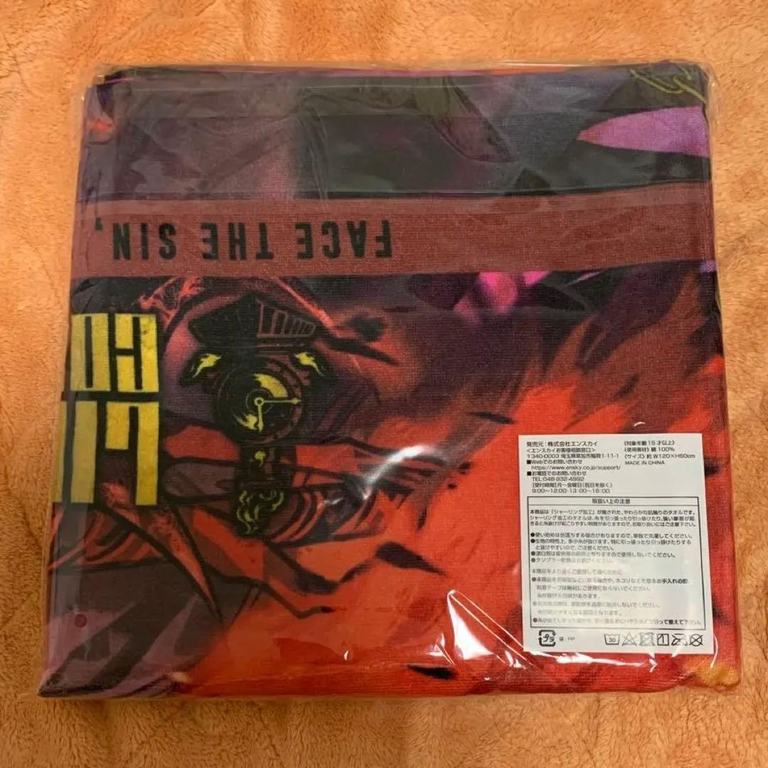 リンバスカンパニー ドンキホーテ ビジュアルバスタオル