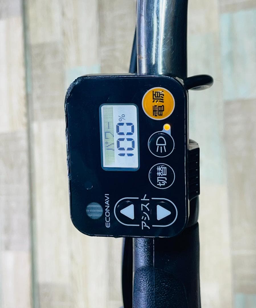 超大容量No1モデル パナソニックギュット子供乗せ電動アシスト ZH2822