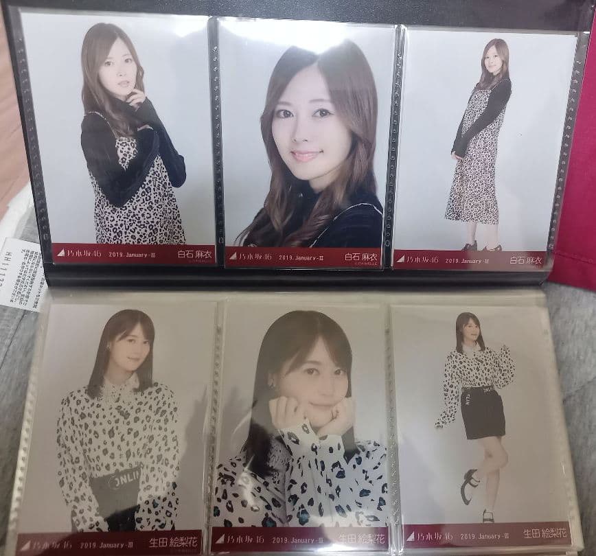 乃木坂46 生写真 72コンプまとめ売り