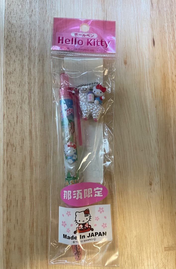 ハローキティ　ご当地　ボールペン