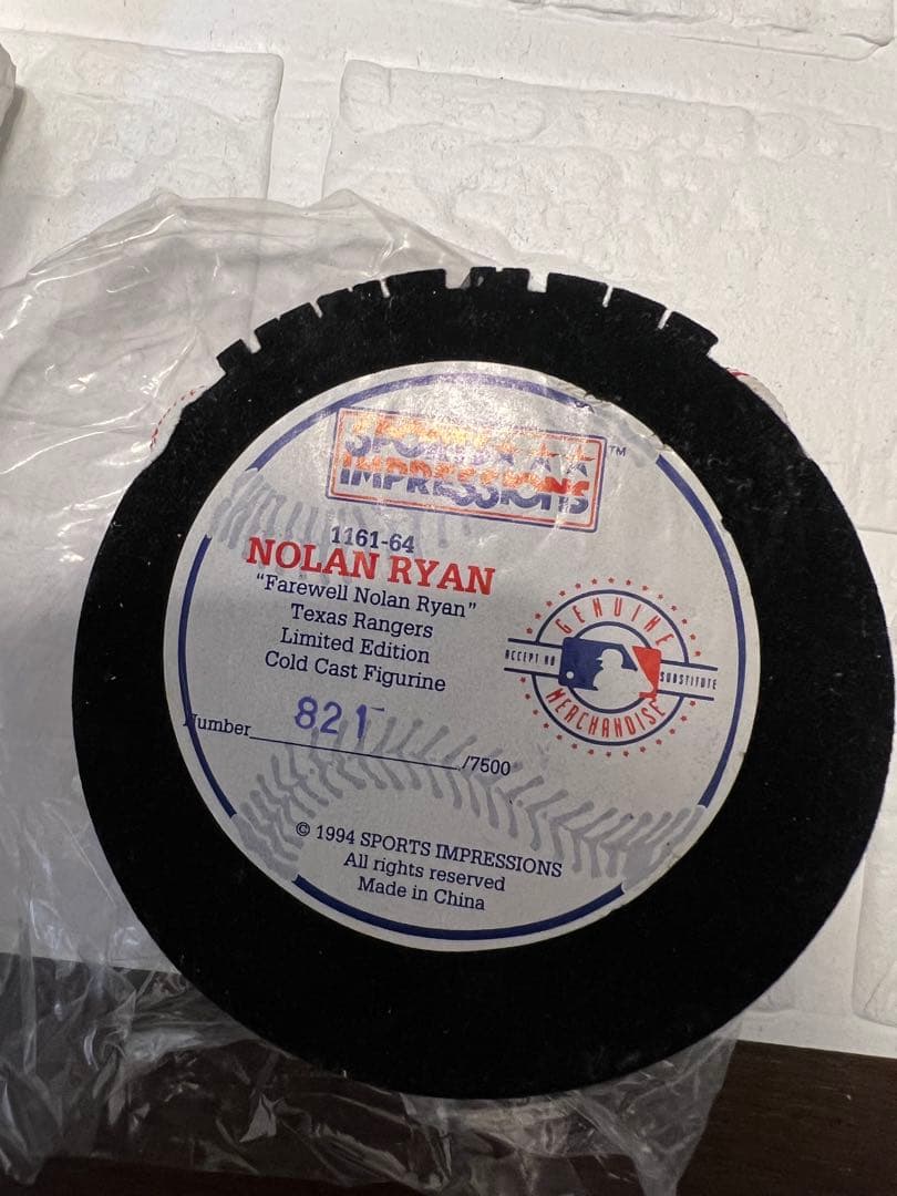 ノーラン・ライアンRangers フィギュア 34番 FAREWELL