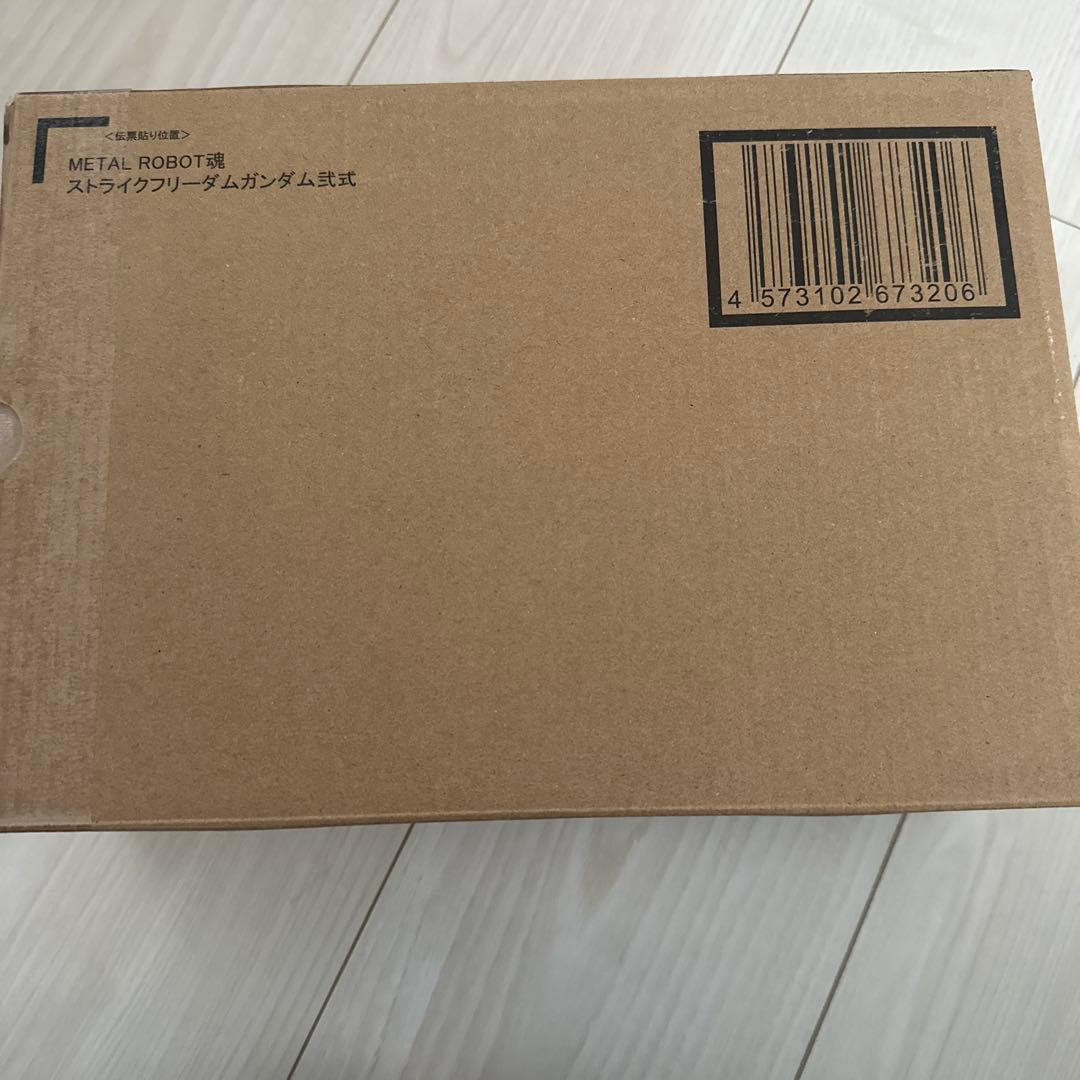 【新品未開封】メタルロボット魂 ストフリ弐式&プラウド&インジャ弐式の3点セット