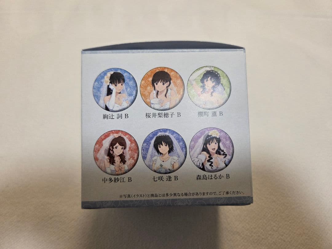 アマガミ 描き下ろしウェディング水着ver. グリッター缶バッジ 未開封BOX