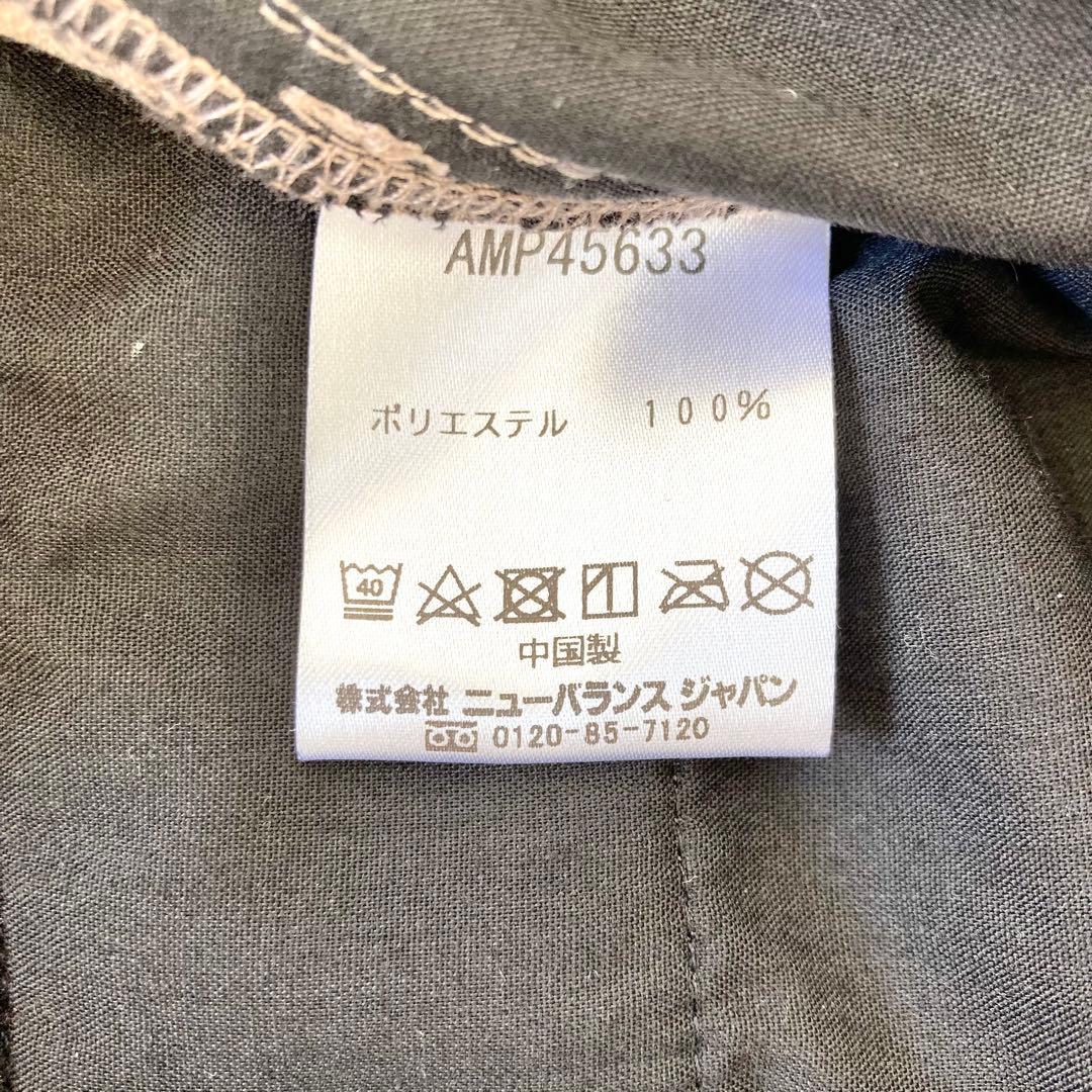 【美品】ニューバランス　コーデュロイジャケット　パンツ　ブラウン　L