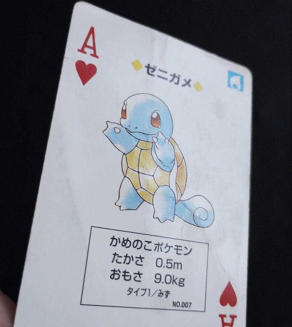 ★ポケモン トランプ 非売品 ネッツトヨタ カード レア ピカチュウ★