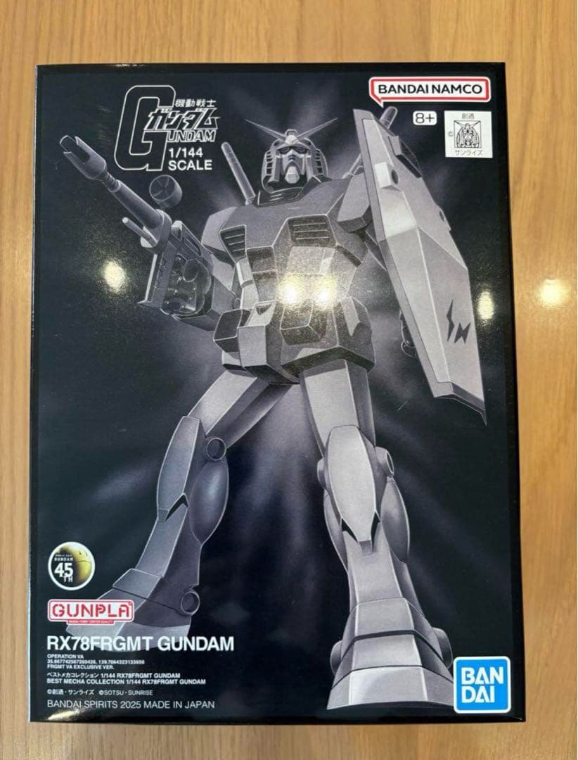 GUNDAM45FRGMT 3点セット ショッパー付き フラグメント ガンダム