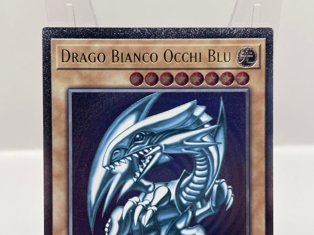 【彫深め】希少 イタリア語 青眼の白龍 レリーフ 遊戯王 OTS