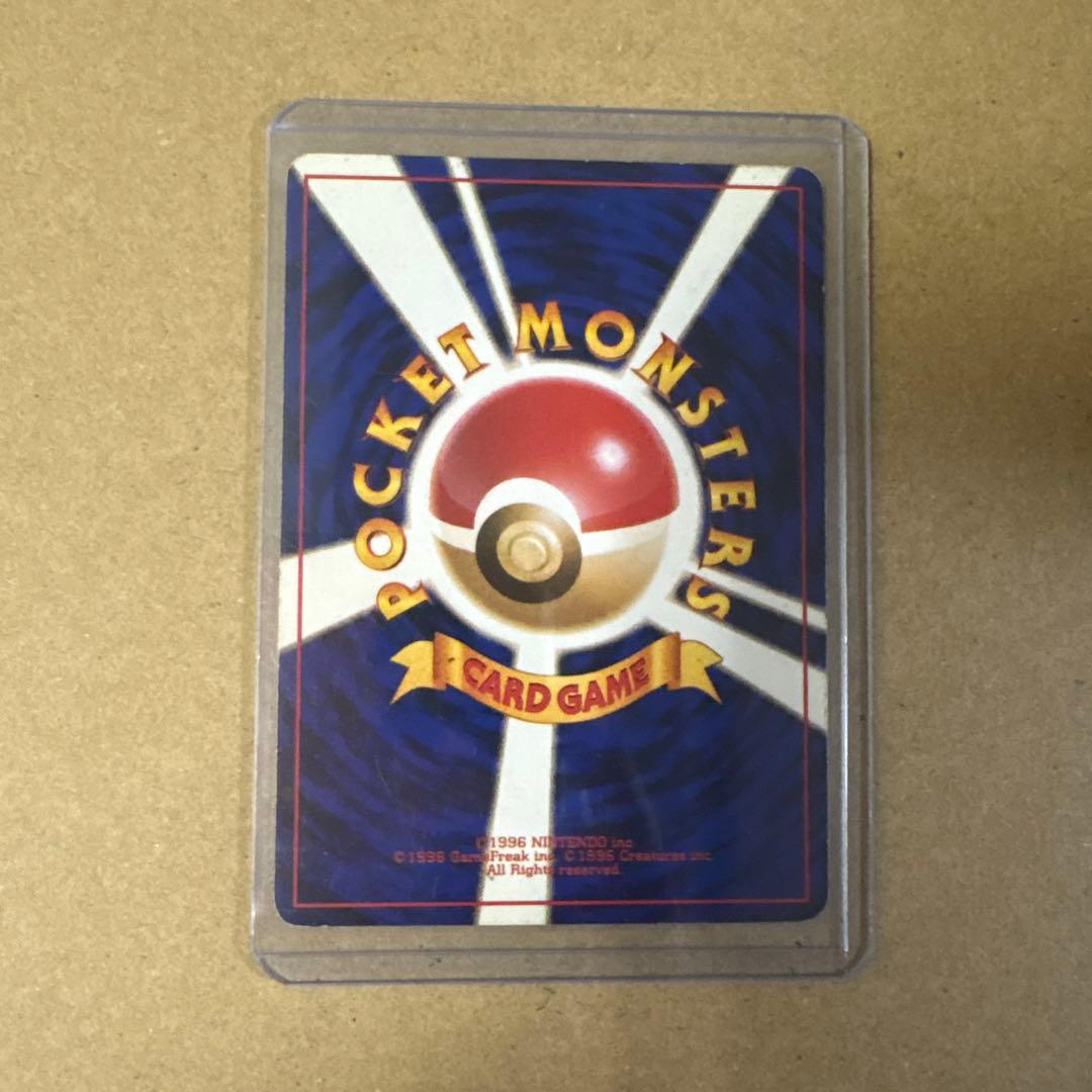 ナツメのゲンガー　LV.39 psa10 ジム拡張第2弾 闇からの挑戦