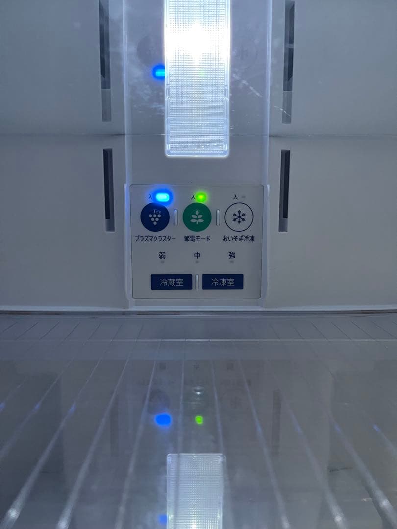 シャープ冷蔵庫280L SJ-PD28E-Tプラズマクラスター