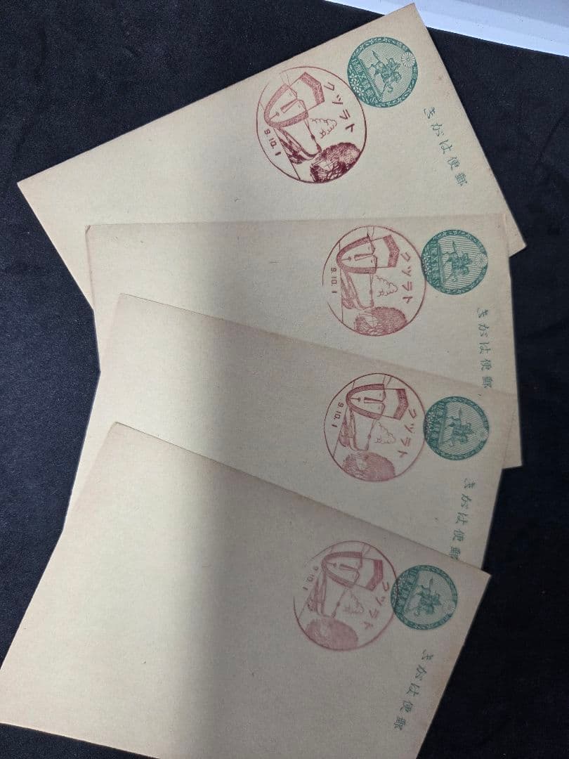 蛍*様 戦前 アンティーク 昔のはがき 使用済み官製はがき 風景印付き 34枚セ