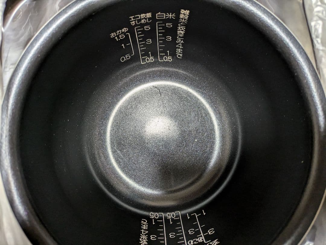 ★大幅値下げ早いもの勝ち★ 象印NP-HF10-XA IH炊飯器 1.0L