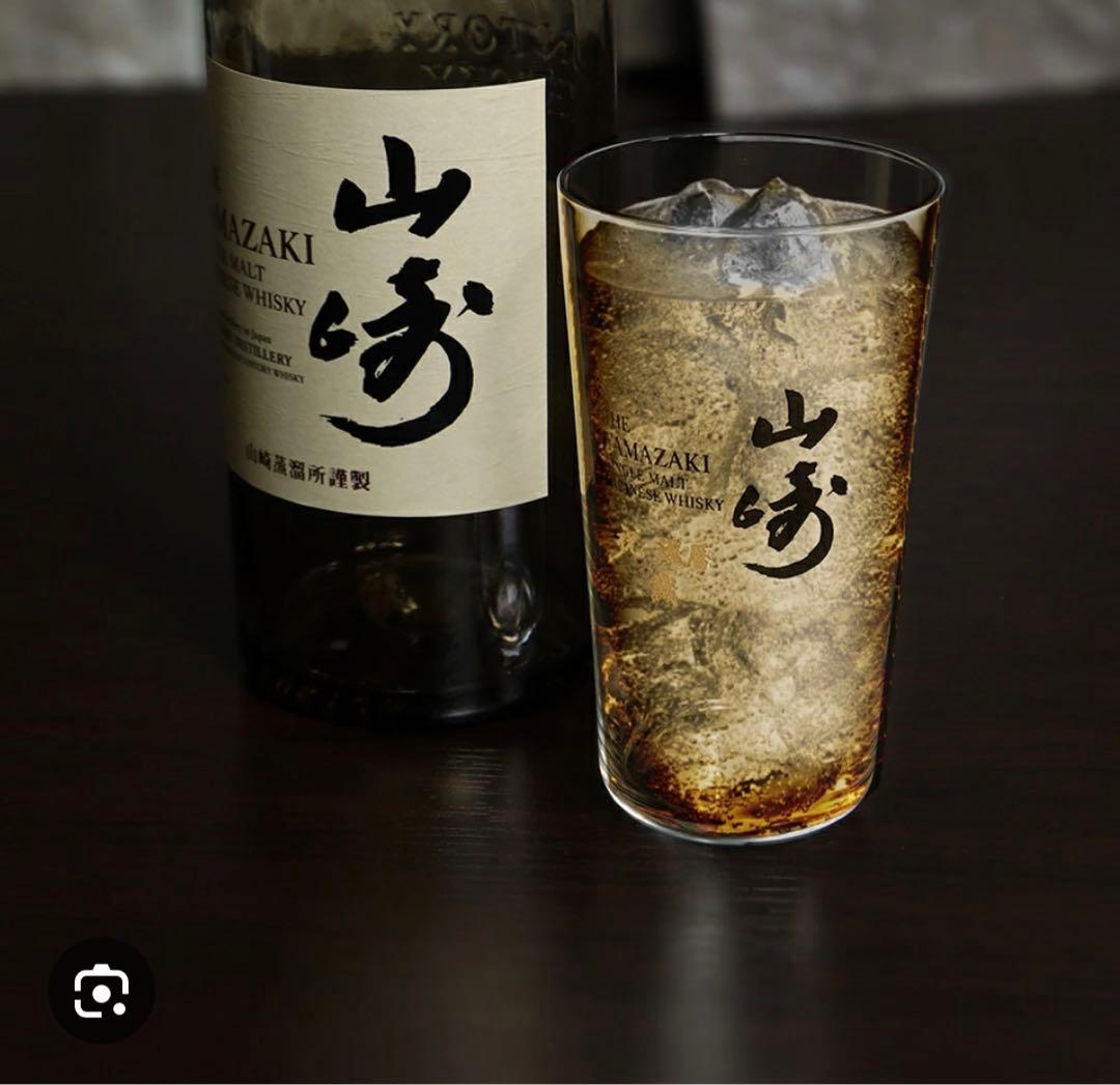 山崎、白州、響、知多、ウイスキーグラスセット　48個①