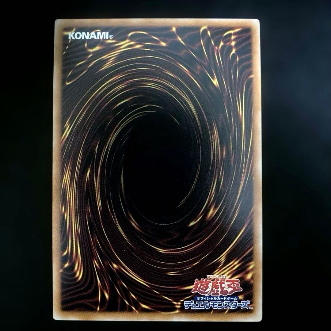 匿名配送　遊戯王　魔術師の弟子-ブラック・マジシャン・ガール　25th 1枚