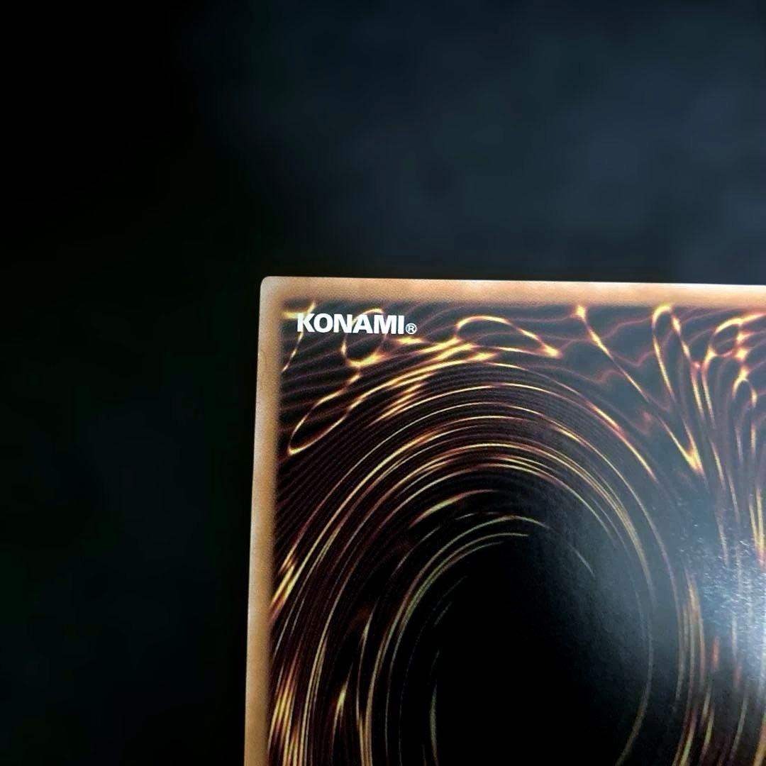 匿名配送　遊戯王　魔術師の弟子-ブラック・マジシャン・ガール　25th 1枚