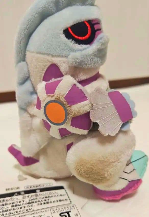 【タグ付き】ポケモンセンター限定 パルキア ぬいぐるみ