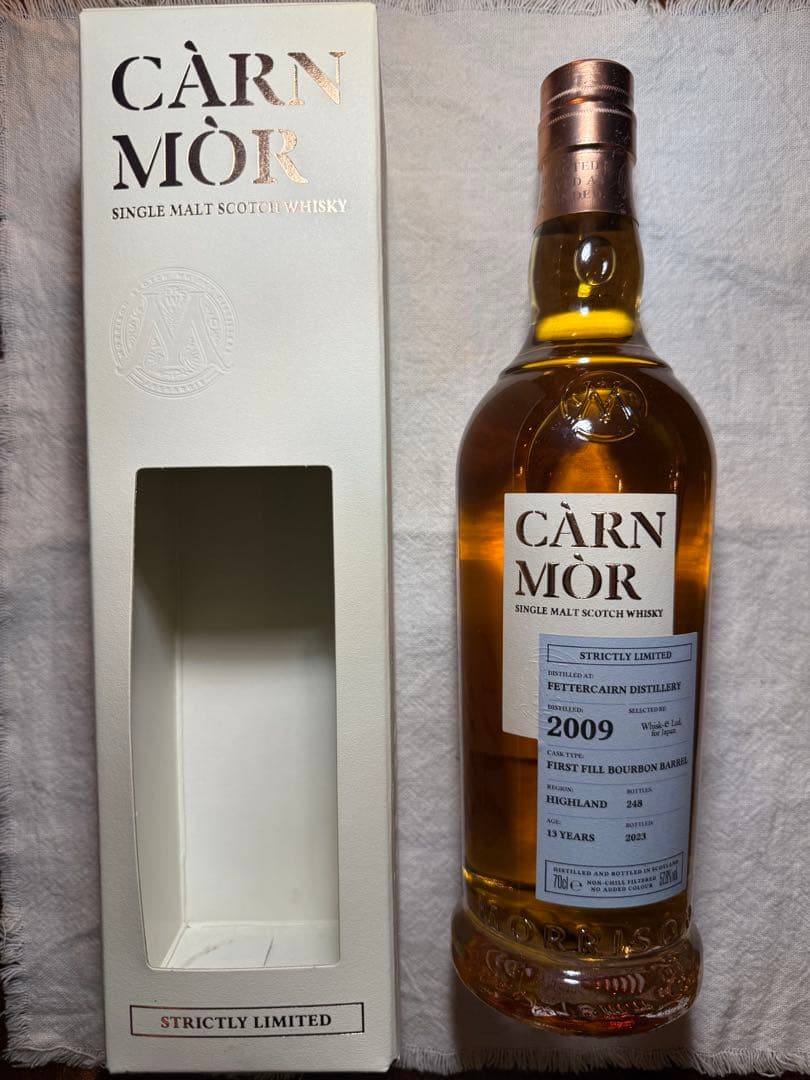 カーンモア　フェッターケアン　13年　スコッチウイスキー