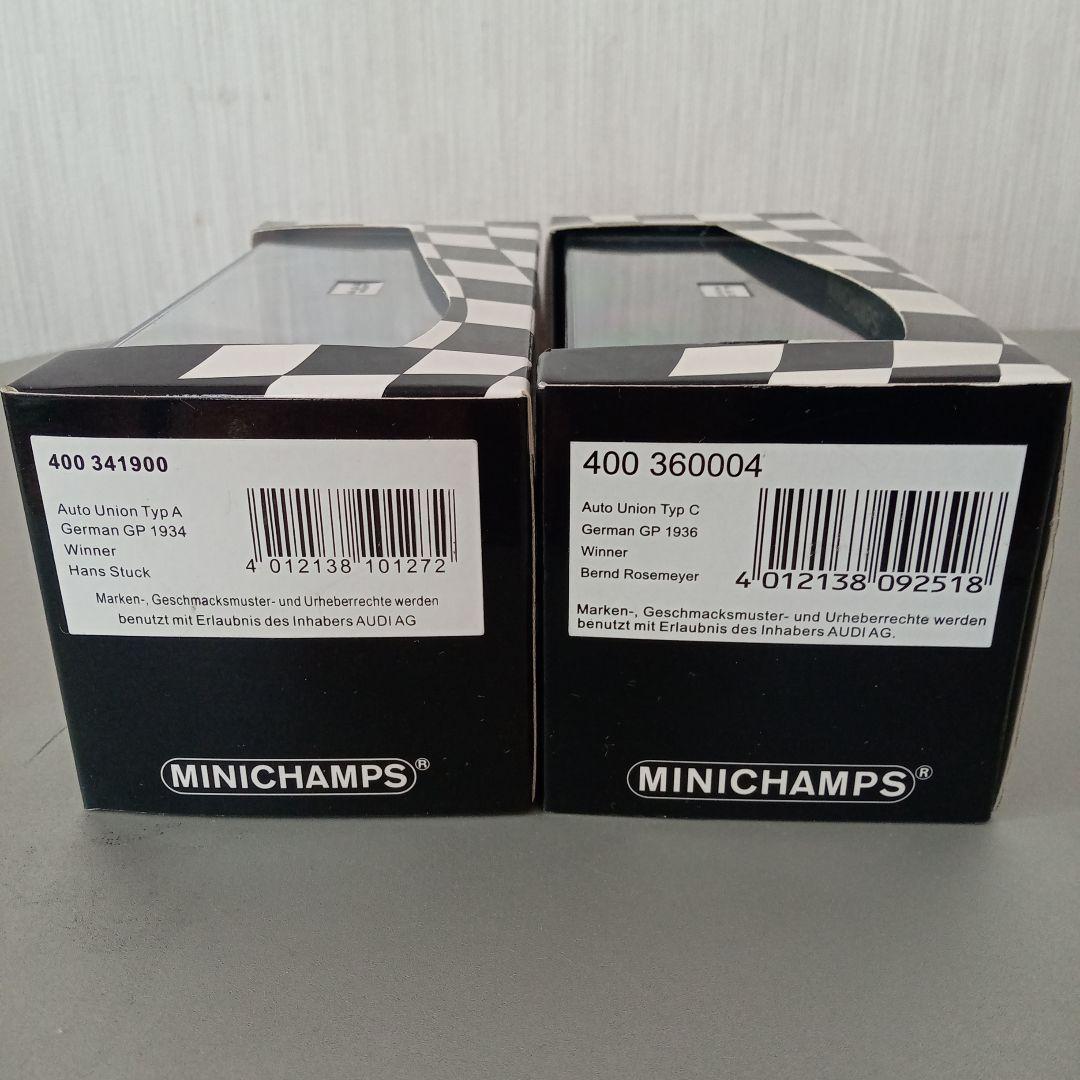 MINICHAMPS BRUMM IXO ミニカー 4台セット