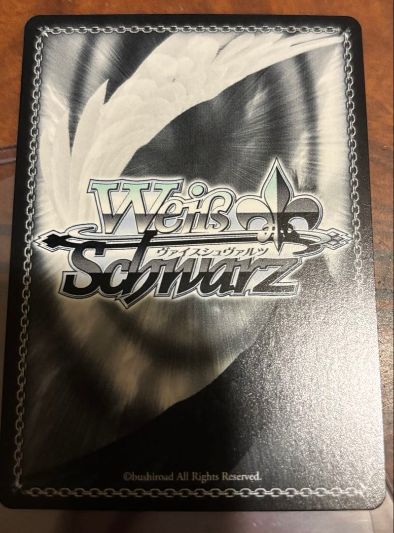 モダニア:ファースト・アフェクションSP ヴァイスシュヴァルツ