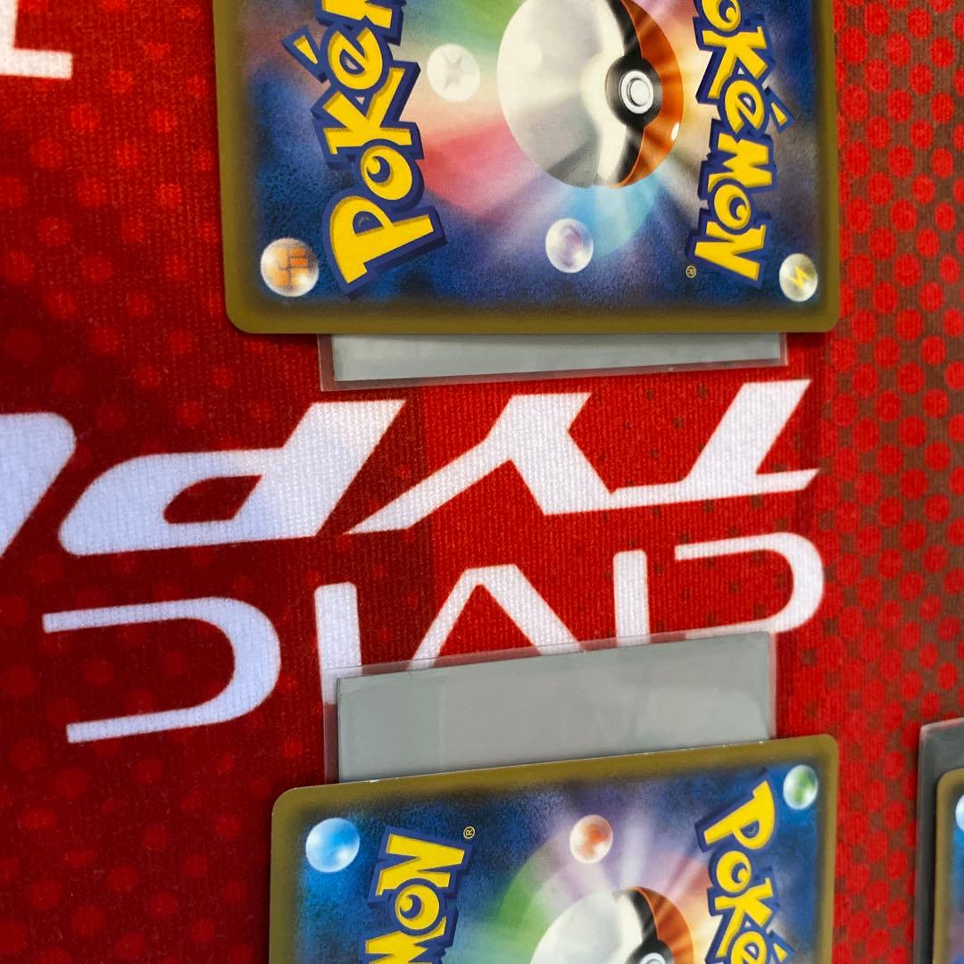 ピカチュウ プロモーションカード 4枚セット　20thピカチュウイオンピカチュウ