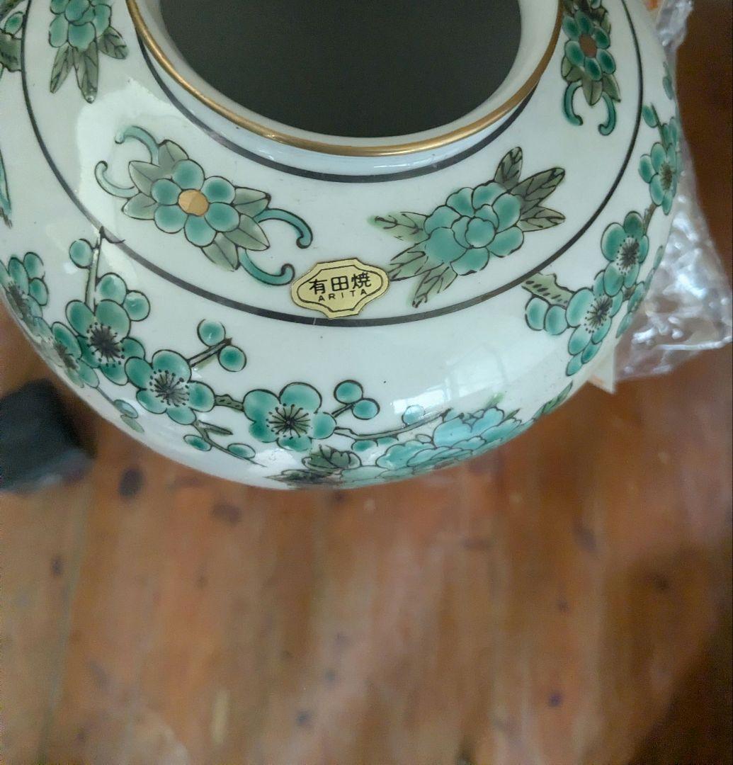 花鳥風月の陶器と木箱付き