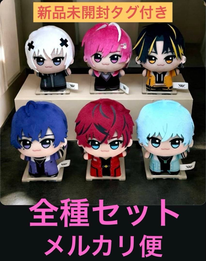 めておら Meteorites ちびぐるみ 全6種類セット