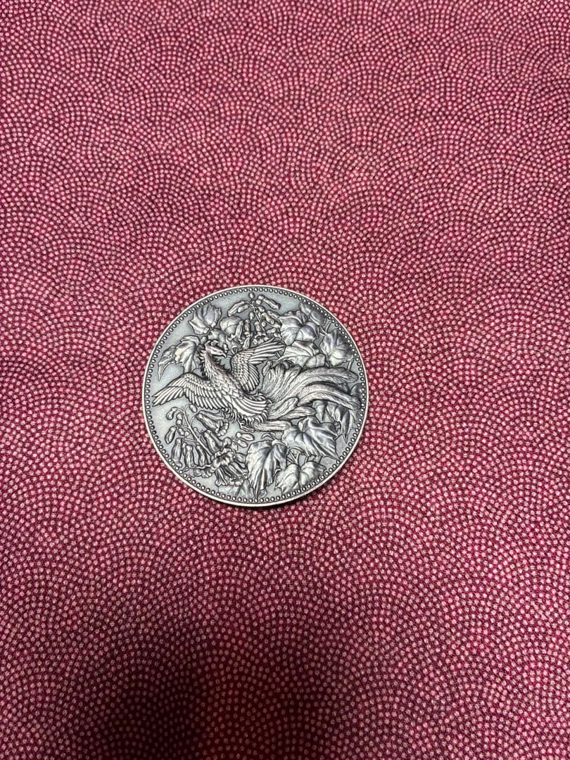 1982年 500円白銀貨 記念